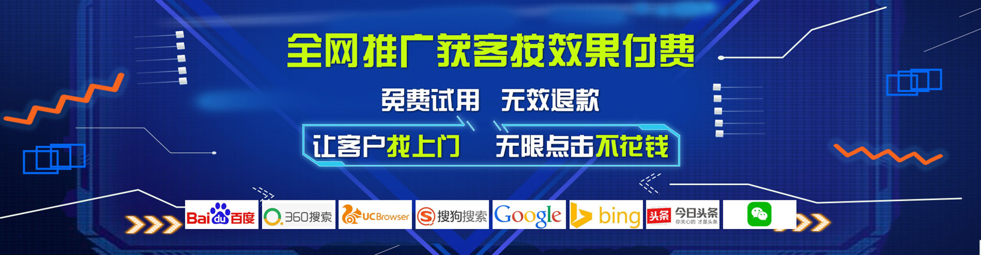 德保信息流优化